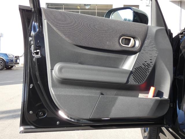 MINI クーパーS ジョン・クーパー・ワークス・トリム Mパッケージ 正規認定中古車 保証整備付 弊社試乗車 ナビ ETC ドラレコ バックカメラ 電動シート ハーマンカードン 衝突軽減ブレーキ アイドリングストップ 障害物ソナー レーンキープ Aクルコン(39枚目)