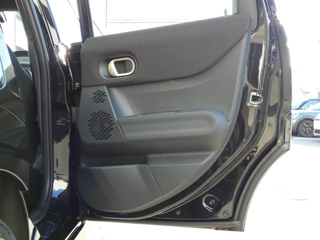 MINI クーパーS ジョン・クーパー・ワークス・トリム Mパッケージ 正規認定中古車 保証整備付 弊社試乗車 ナビ ETC ドラレコ バックカメラ 電動シート ハーマンカードン 衝突軽減ブレーキ アイドリングストップ 障害物ソナー レーンキープ Aクルコン(40枚目)