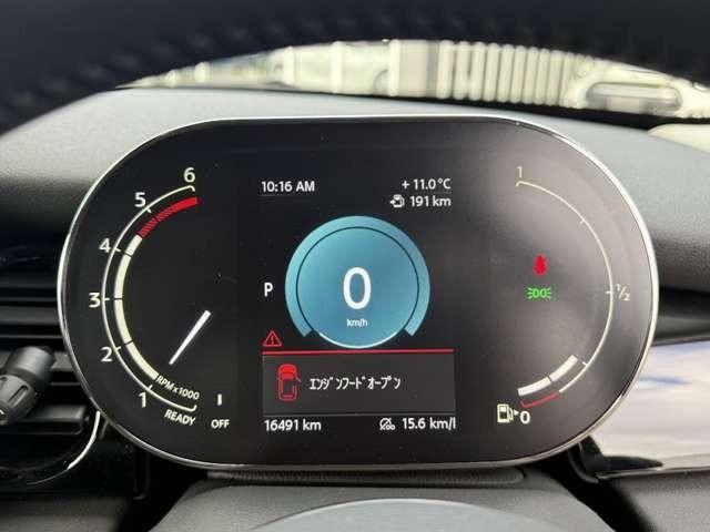 ＭＩＮＩ クーパーＤ　クラシック・トリム　ミニクーパーＤ５ドア・プレミアムプラスＰＫＧ・アップルカープレイ・クルコン・ＥＴＣ・シートヒーター・１６インチ純正ホイール（20枚目）