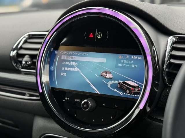 ＭＩＮＩ クーパーＳＤ　クラブマン　クラシック・トリム　ミニクーパーＳＤクラブマン・認定中古車・アップルカープレイ・クルーズコントロール・１８インチ純正ホイール・ピアノブラックエクステリア・ドラレコ・ＥＴＣ（19枚目）