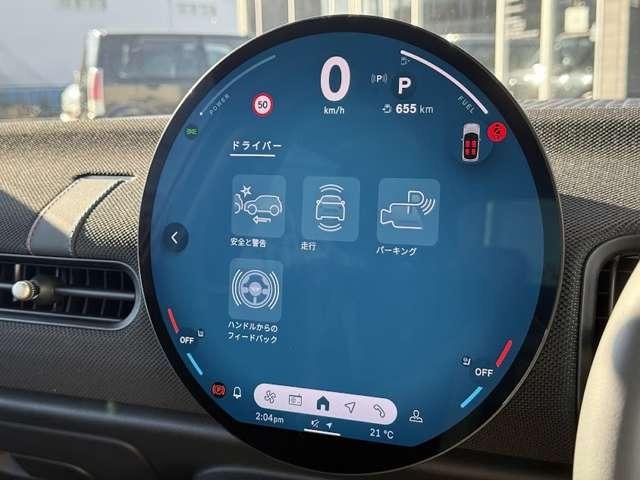 ＭＩＮＩ クーパーＣ　クラシック・トリム　クラシックトリム　正規認定中古車　保証整備付　ナビ　ＥＴＣ　バックカメラ　衝突軽減ブレーキ　アイドリングストップ　障害物ソナー　レーンキープ　アクティブクルコン　ＬＥＤライト　純正ホイール（21枚目）