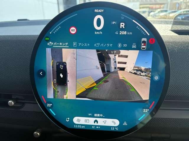 ＭＩＮＩ エースマンＳＥ　クラシック・トリム　正規認定中古車　保証整備付　急速充電　ナビ　ＥＴＣ　ドラレコ　バックカメラ　電衝突軽減ブレーキ　アイドリングストップ　障害物ソナー　レーンキープ　アクティブクルコン　ＬＥＤライト　純正ホイール（14枚目）