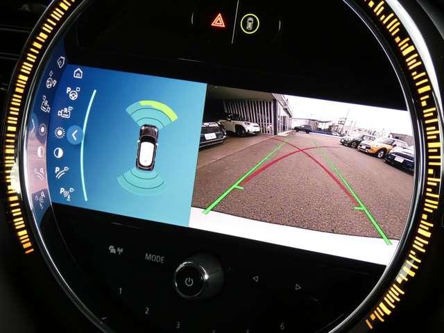 ��Q���Z���T�[�t���̃o�b�N���j�^�[���ځI�o�b�N���̌���m�F���T�|�[�g�I