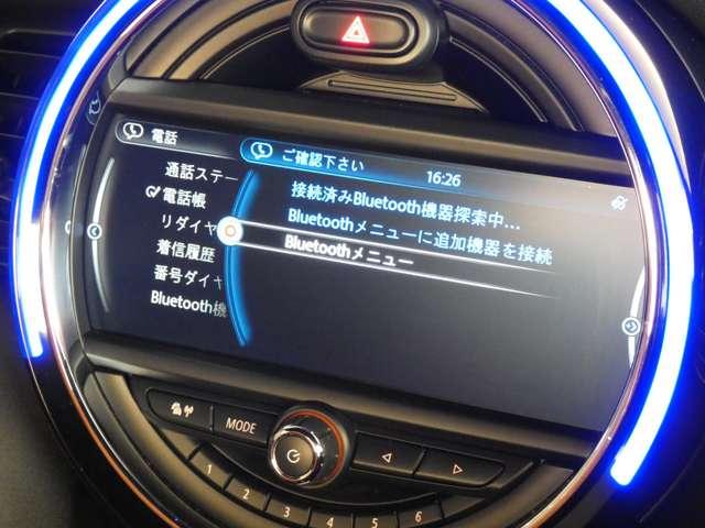 �a�����������������I�[�f�B�I���ځI