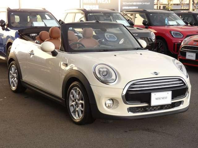 �����ς肾���ł����C�y�ɂ��⍇�킹�������I