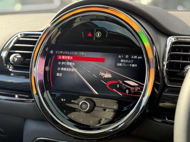 ＭＩＮＩ クーパーＳＤ　クラブマン　クラシック・トリム　サンルーフ・ＥＴＣ・クルーズコントロール・アップルカープレイ（32枚目）