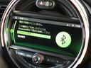 クーパーD 正規認定中古車 保証整備付 ナビ ETC ドラレコ バックカメラ 衝突軽減ブレーキ アイドリングストップ 障害物ソナー LEDライト 純正ホイール(13枚目)