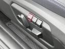 運転席は、メモリー機能付きです!
