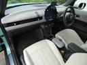 クーパーC フェイバード・トリム 正規認定中古車 保証整備付 弊社試乗車 ナビ ETC バックカメラ 衝突軽減ブレーキ アイドリングストップ 障害物ソナー レーンキープ アクティブクルコン LEDライト 純正ホイール(26枚目)