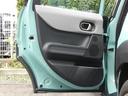 クーパーC フェイバード・トリム 正規認定中古車 保証整備付 弊社試乗車 ナビ ETC バックカメラ 衝突軽減ブレーキ アイドリングストップ 障害物ソナー レーンキープ アクティブクルコン LEDライト 純正ホイール(37枚目)