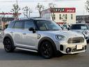 MINI クーパーD クロスオーバー 正規認定中古車 ナビ ETC2.0 ドラレコ バックカメラ 衝突軽減ブレーキ アイドリングストップ 障害物ソナー アクティブクルコン 純正ホイール(6枚目)