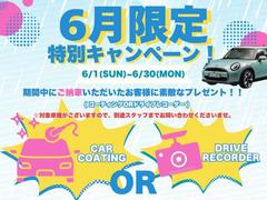 ＭＩＮＩ クーパーＳ　クラブマン　ファイナル　エディション　正規認定中古車 9620001A30250612W005 2