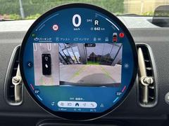 �ͣɣΣ� ����ȥ꡼�ޥ�ġ����饷�å����ȥ�ࡡ����ǧ����ż֡��ݾ��������� 9620001A30250614W006 4