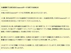 �ͣɣΣ� �����ѡ��ӡ��ʥӡ��ţԣá����ãá������ȥҡ����� 9620001A30251228W005 4