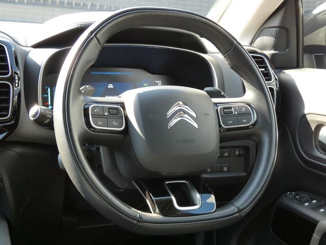 Ｃ５エアクロス プラグインハイブリッド　正規認定中古車　保証整備付　弊社代車　ＥＴＣ　バックカメラ　電動シート　衝突軽減ブレーキ　アイドリングストップ　障害物ソナー　レーンキープ　アクティブクルコン　ＬＥＤライト　純正ホイール　サンルーフ（5枚目）