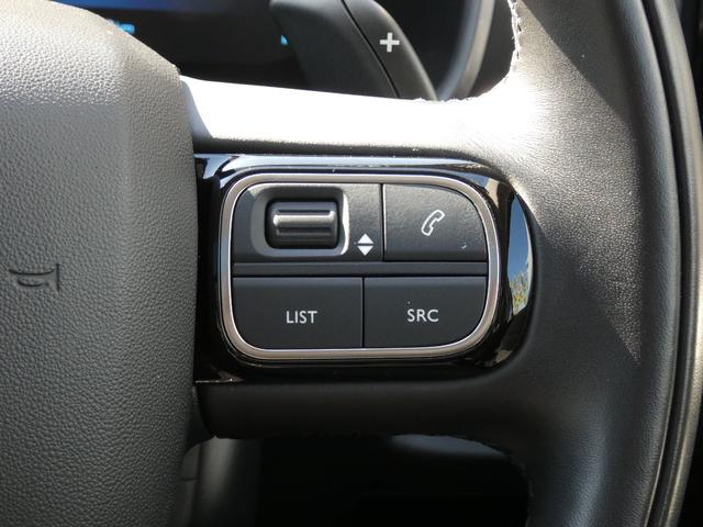 Ｃ５エアクロス プラグインハイブリッド　正規認定中古車　保証整備付　弊社代車　ＥＴＣ　バックカメラ　電動シート　衝突軽減ブレーキ　アイドリングストップ　障害物ソナー　レーンキープ　アクティブクルコン　ＬＥＤライト　純正ホイール　サンルーフ（7枚目）