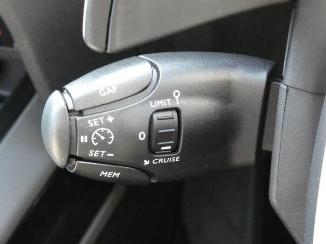 Ｃ５エアクロス プラグインハイブリッド　正規認定中古車　保証整備付　弊社代車　ＥＴＣ　バックカメラ　電動シート　衝突軽減ブレーキ　アイドリングストップ　障害物ソナー　レーンキープ　アクティブクルコン　ＬＥＤライト　純正ホイール　サンルーフ（8枚目）