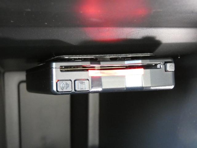 Ｃ５エアクロス プラグインハイブリッド　正規認定中古車　保証整備付　弊社代車　ＥＴＣ　バックカメラ　電動シート　衝突軽減ブレーキ　アイドリングストップ　障害物ソナー　レーンキープ　アクティブクルコン　ＬＥＤライト　純正ホイール　サンルーフ（14枚目）