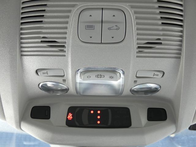 Ｃ５エアクロス プラグインハイブリッド　正規認定中古車　保証整備付　弊社代車　ＥＴＣ　バックカメラ　電動シート　衝突軽減ブレーキ　アイドリングストップ　障害物ソナー　レーンキープ　アクティブクルコン　ＬＥＤライト　純正ホイール　サンルーフ（17枚目）