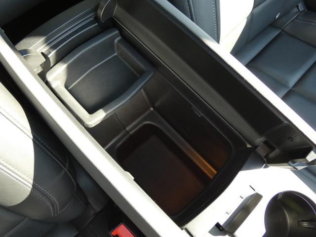 Ｃ５エアクロス プラグインハイブリッド　正規認定中古車　保証整備付　弊社代車　ＥＴＣ　バックカメラ　電動シート　衝突軽減ブレーキ　アイドリングストップ　障害物ソナー　レーンキープ　アクティブクルコン　ＬＥＤライト　純正ホイール　サンルーフ（24枚目）