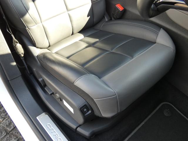 Ｃ５エアクロス プラグインハイブリッド　正規認定中古車　保証整備付　弊社代車　ＥＴＣ　バックカメラ　電動シート　衝突軽減ブレーキ　アイドリングストップ　障害物ソナー　レーンキープ　アクティブクルコン　ＬＥＤライト　純正ホイール　サンルーフ（29枚目）