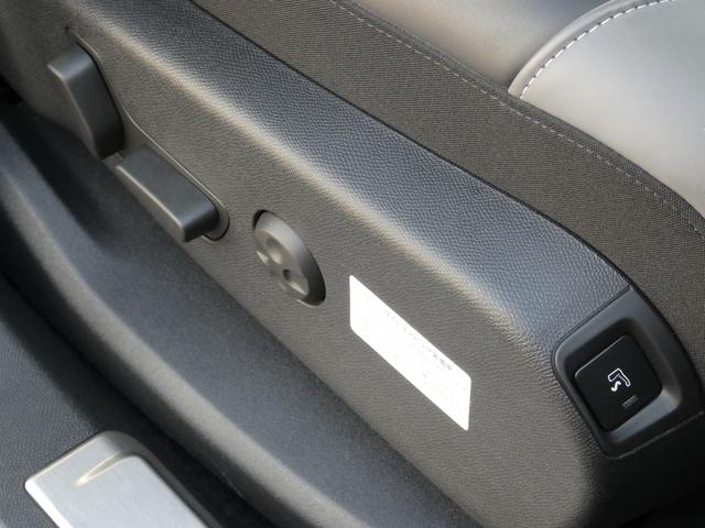 Ｃ５エアクロス プラグインハイブリッド　正規認定中古車　保証整備付　弊社代車　ＥＴＣ　バックカメラ　電動シート　衝突軽減ブレーキ　アイドリングストップ　障害物ソナー　レーンキープ　アクティブクルコン　ＬＥＤライト　純正ホイール　サンルーフ（30枚目）