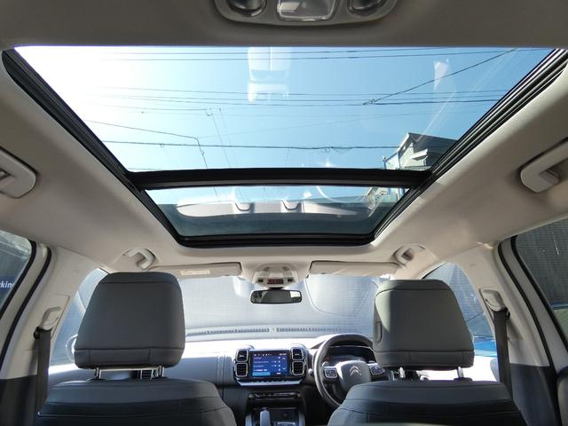 Ｃ５エアクロス プラグインハイブリッド　正規認定中古車　保証整備付　弊社代車　ＥＴＣ　バックカメラ　電動シート　衝突軽減ブレーキ　アイドリングストップ　障害物ソナー　レーンキープ　アクティブクルコン　ＬＥＤライト　純正ホイール　サンルーフ（34枚目）