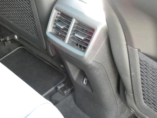 Ｃ５エアクロス プラグインハイブリッド　正規認定中古車　保証整備付　弊社代車　ＥＴＣ　バックカメラ　電動シート　衝突軽減ブレーキ　アイドリングストップ　障害物ソナー　レーンキープ　アクティブクルコン　ＬＥＤライト　純正ホイール　サンルーフ（37枚目）