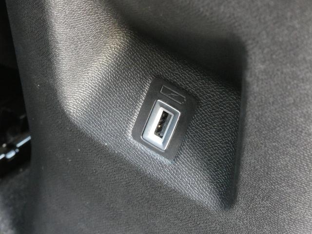 Ｃ５エアクロス プラグインハイブリッド　正規認定中古車　保証整備付　弊社代車　ＥＴＣ　バックカメラ　電動シート　衝突軽減ブレーキ　アイドリングストップ　障害物ソナー　レーンキープ　アクティブクルコン　ＬＥＤライト　純正ホイール　サンルーフ（38枚目）