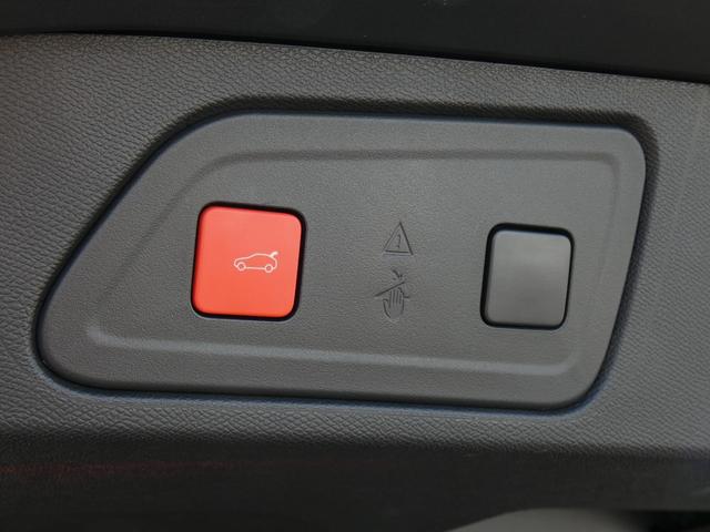 Ｃ５エアクロス プラグインハイブリッド　正規認定中古車　保証整備付　弊社代車　ＥＴＣ　バックカメラ　電動シート　衝突軽減ブレーキ　アイドリングストップ　障害物ソナー　レーンキープ　アクティブクルコン　ＬＥＤライト　純正ホイール　サンルーフ（40枚目）