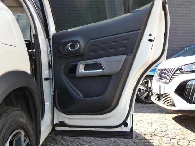 Ｃ５エアクロス プラグインハイブリッド　正規認定中古車　保証整備付　弊社代車　ＥＴＣ　バックカメラ　電動シート　衝突軽減ブレーキ　アイドリングストップ　障害物ソナー　レーンキープ　アクティブクルコン　ＬＥＤライト　純正ホイール　サンルーフ（43枚目）