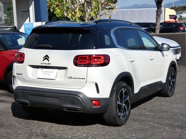 Ｃ５エアクロス プラグインハイブリッド　正規認定中古車　保証整備付　弊社代車　ＥＴＣ　バックカメラ　電動シート　衝突軽減ブレーキ　アイドリングストップ　障害物ソナー　レーンキープ　アクティブクルコン　ＬＥＤライト　純正ホイール　サンルーフ（50枚目）