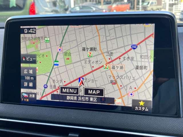 ３００８ ＧＴ　ブルーＨＤｉ　ナッパレザーシート　純正ナビ　ドラレコ（21枚目）
