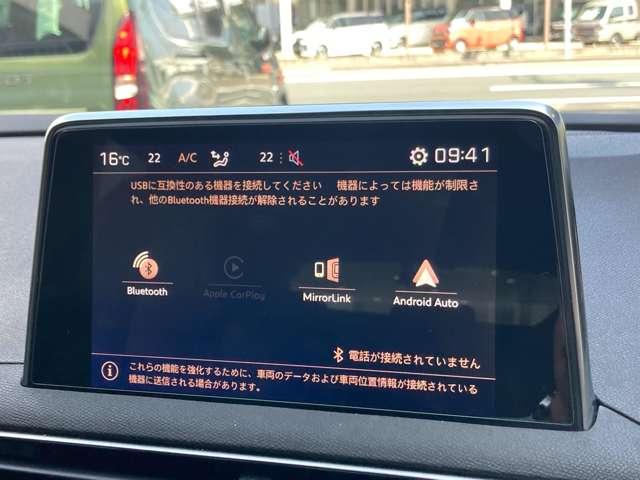 ３００８ ＧＴ　ブルーＨＤｉ　ナッパレザーシート　純正ナビ　ドラレコ（23枚目）