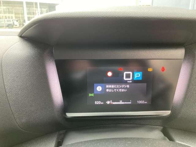 Ｃ４ エディション・ノアール　ブルーＨＤｉ　新車保証継承　２０２７年１０月まで　ＥＴＣ付（14枚目）