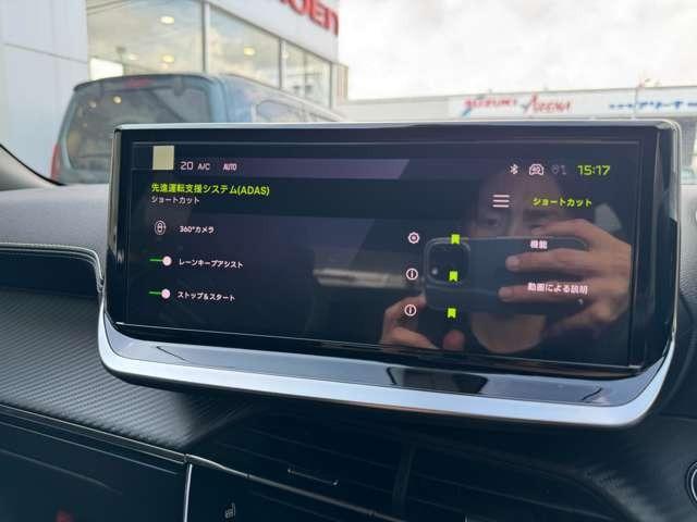 ２００８ ＧＴ　新車保証継承２０２７年９月（15枚目）