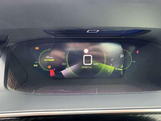 ２００８ ＧＴ　ＥＴＣ　フォーカル製スピーカー付き（8枚目）