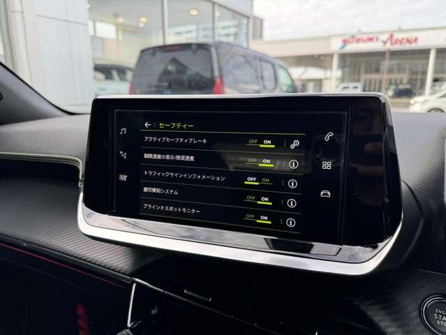 ２００８ ＧＴ　ＥＴＣ　フォーカル製スピーカー付き（14枚目）