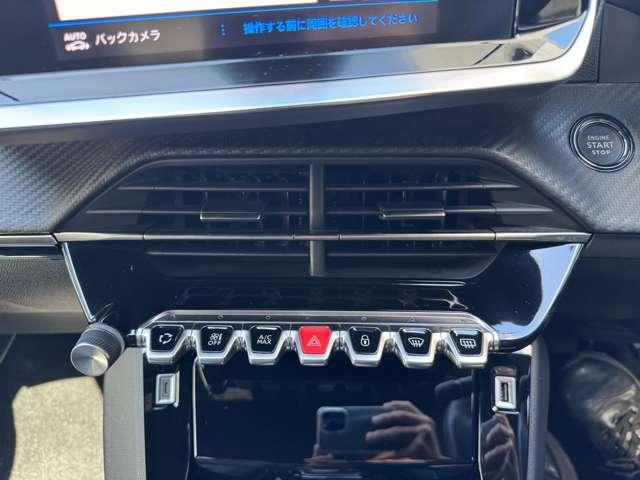 ２０８ ＧＴ　ＥＴＣ付（20枚目）
