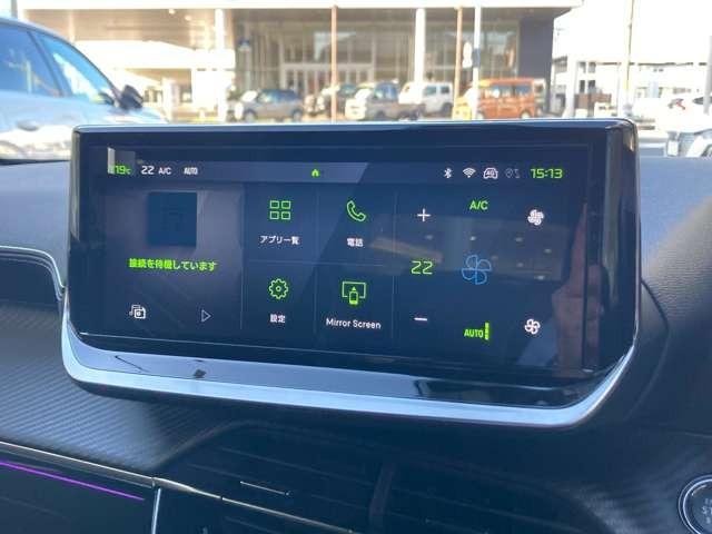 ２００８ ＧＴ　ブルーＨＤｉ　アップルカープレイ　アンドロイドオート　シートヒーター　ＬＥＤヘッドライト　運転席電動シート（16枚目）