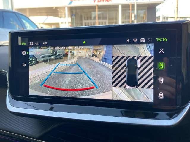 ２００８ ＧＴ　ブルーＨＤｉ　アップルカープレイ　アンドロイドオート　シートヒーター　ＬＥＤヘッドライト　運転席電動シート（18枚目）