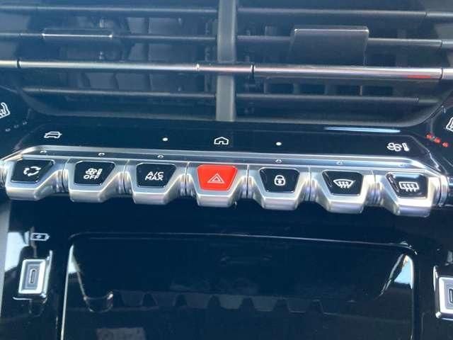 ２００８ ＧＴ　ブルーＨＤｉ　アップルカープレイ　アンドロイドオート　シートヒーター　ＬＥＤヘッドライト　運転席電動シート（19枚目）