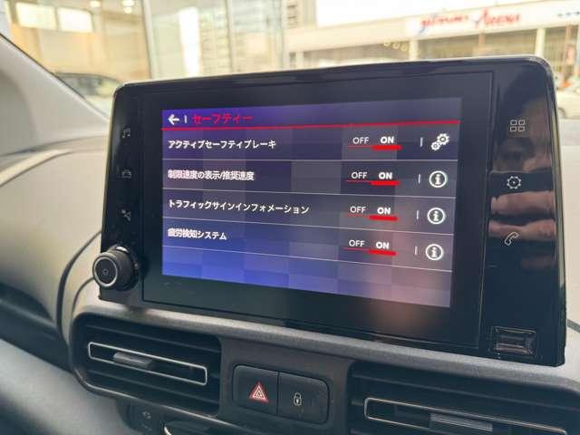 ベルランゴ シャイン ETC ドライブレコーダー(16枚目)