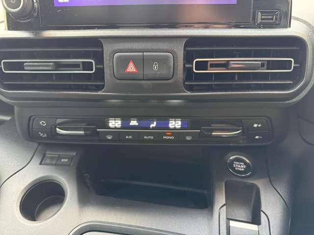 ベルランゴ シャイン ETC ドライブレコーダー(19枚目)