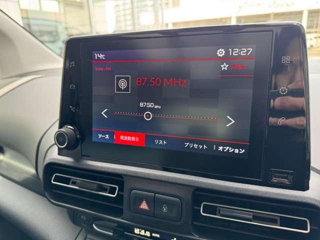 ベルランゴ シャイン　ＥＴＣ　ドライブレコーダー　純正１６インチＡＷ　ＡＣＣ（15枚目）