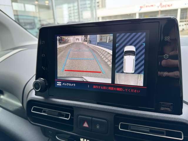 ベルランゴ シャイン　ＥＴＣ　ドライブレコーダー　純正１６インチＡＷ　ＡＣＣ（17枚目）