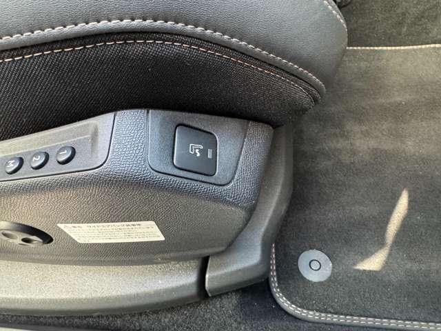 �V�[�g�������[�t���d���V�[�g