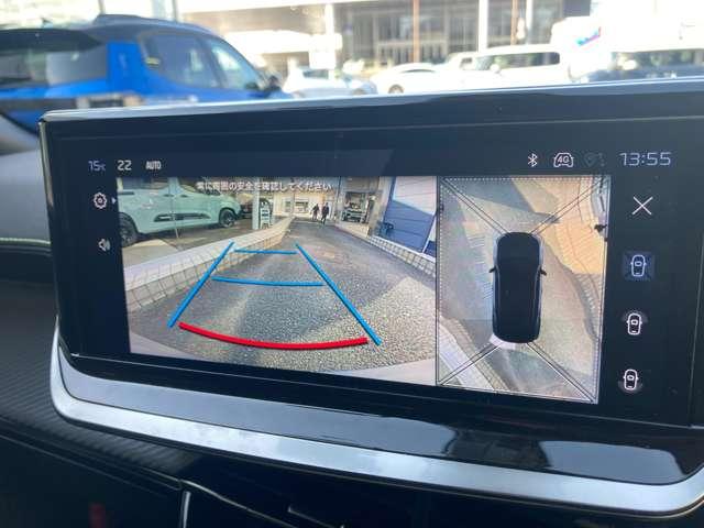 �o�b�N�J�������p�[�L���O�Z���T�[�t���I