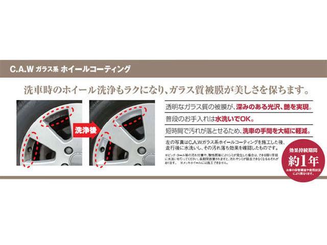 テックパックエディション　認定中古車保証一年　ＥＴＣ　純正ナビ　純正１６インチＡＷ（画像43）