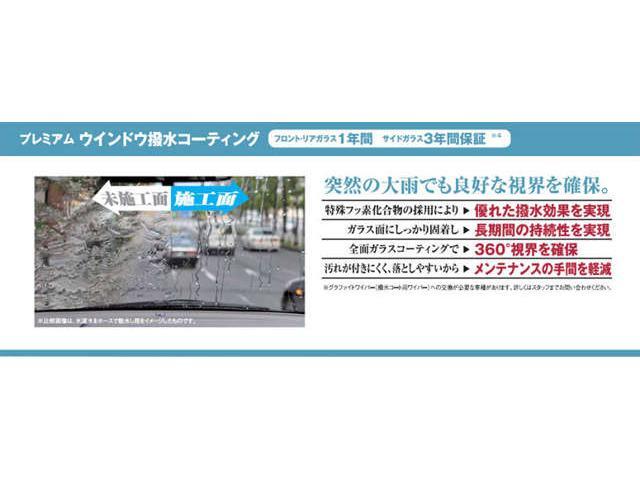 テックパックエディション　認定中古車保証一年　ＥＴＣ　純正ナビ　純正１６インチＡＷ（画像44）